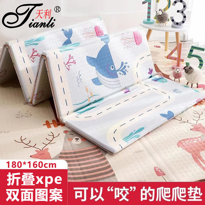 Factory wholesale xpe folding crawling mat thickened baby baby climbing mat children's foam floor mat double-sided Factory wholesale xpe folding crawling mat thickened baby baby climbing mat children's foam floor mat double-sided