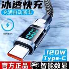 188W���@��������m���O��16/17�����A��sҫС��9�֙C�Pӛ��܇��
