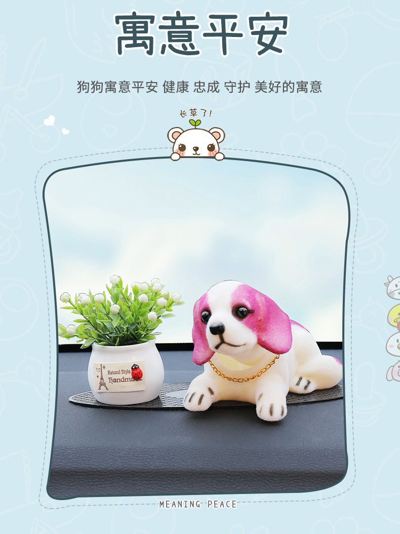 Cross-border factory direct car ornaments cute shaking head dog real dog cartoon doll cute pet high-end car interior
