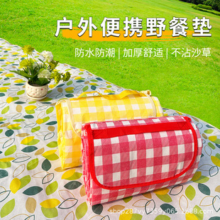 Ұ�͉|��ˮ�Ӻ��������¶�I��yʽҰ�͵؉|��ƺ���η���ɳ���|��