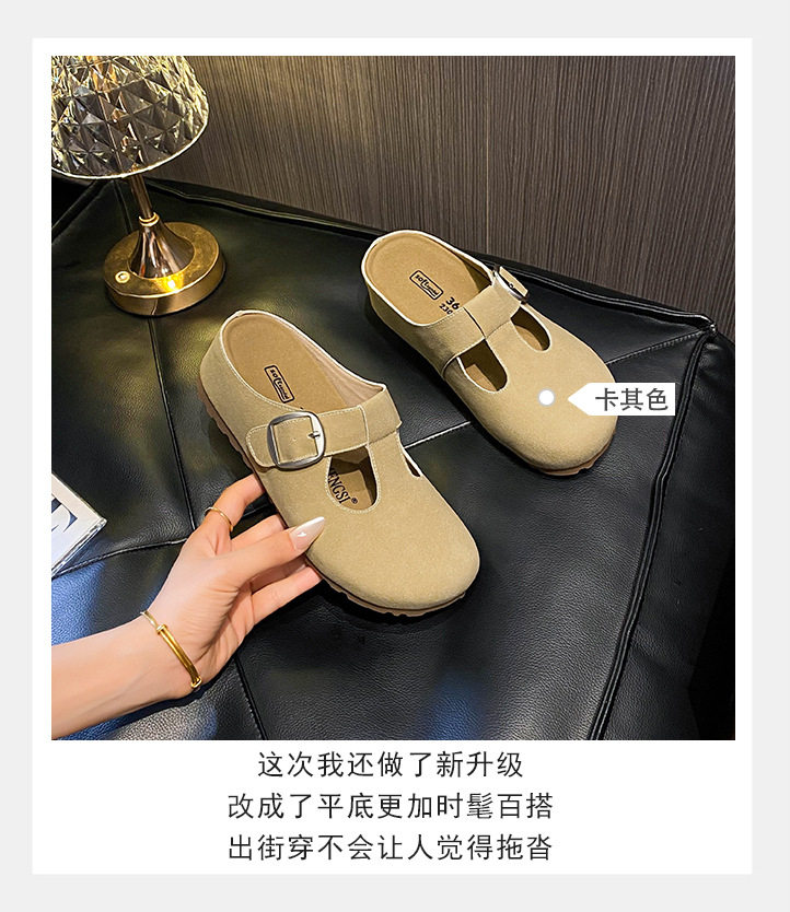 Dép lê nữ Mary Jane bít mũi quai ngang phối khóa cổ điển, đế bằng tăng chiều cao bên trong — Kaki (nửa kéo), Màu vàng (nửa dép) chi tiết 9