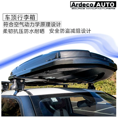 Luggage Rack Off-Road Large Capacity Universal