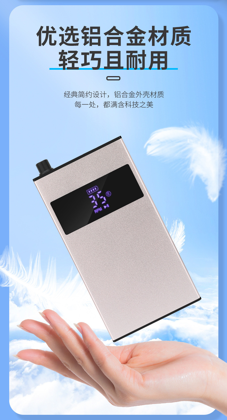 详情页790 (5).jpg