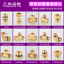 �S�~���^6/4����ͨ���^ֱ�������ώ����^����z�ܷ�Ȧ�Mˮ�����