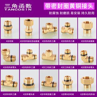 �S�~���^6/4����ͨ���^ֱ�������ώ����^����z�ܷ�Ȧ�Mˮ�����