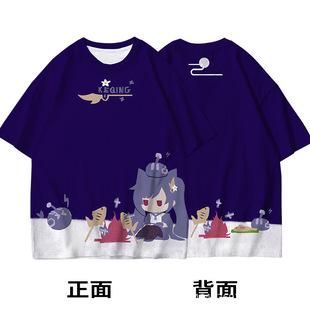 2021�羳��Ʒ��������ͨ����3D���aӡ���r�г������e������ŮT��