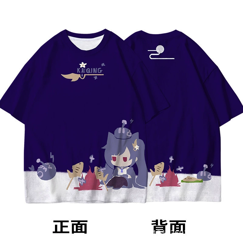 2021 трансграничная новая мультяшная 3D-цифровая печать модная повседневная мужская и женская футболка с короткими рукавами