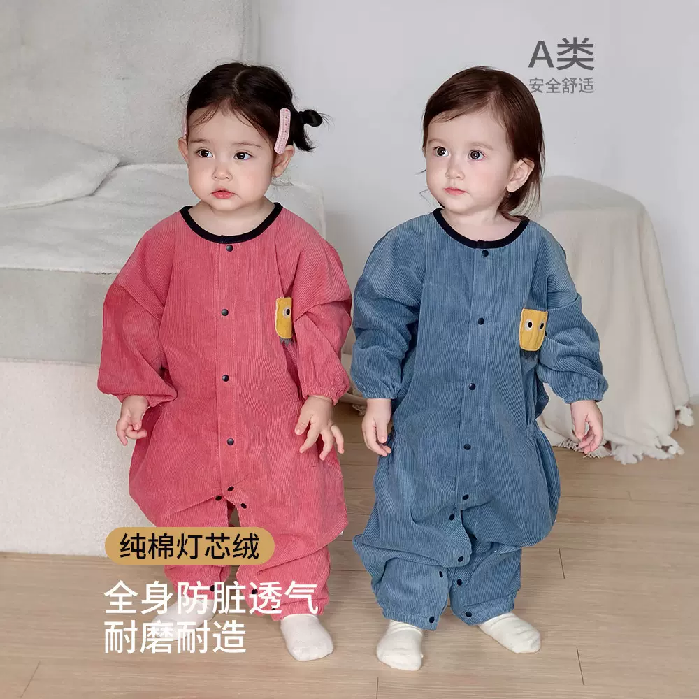 连体罩衣宝宝纯棉灯芯绒婴儿防脏男童爬爬服女童春秋冬户外服儿童