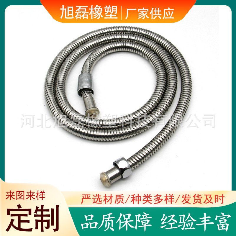 304不锈钢软管高压编织管钢丝4分热水器马桶进水管高压管耐压