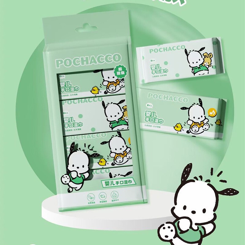 サンリオウェットティッシュ独立包装ミニ小包ベビー用ウェットティッシュ無菌ウェットティッシュを持ち歩いています。|undefined