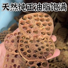 边角料老山檀香粉碎料细粉檀香木料边角料小米粒养珠粉天然檀木
