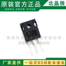 TIP36C ��װTO-247 25A 100V PNP�������ʾ���� ������BJT