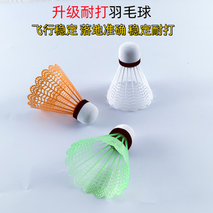 ���Sֱ�N��ɫ��ë����ʹ�Ӵ�Ӻ���ë���҃�������L�ɱ�ِӖ��