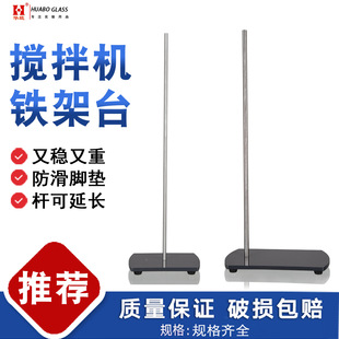�����F��̨��̖늄Ӕ���C����֧�܌���Ҽ��ӻ�������̨�ζ�̨