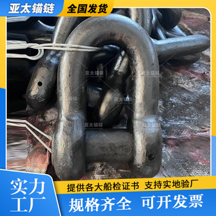 ��̫�^朏S���L�ڬF؛��������ĩ��ж�ۺ�����CCS/BV/ABS���C��