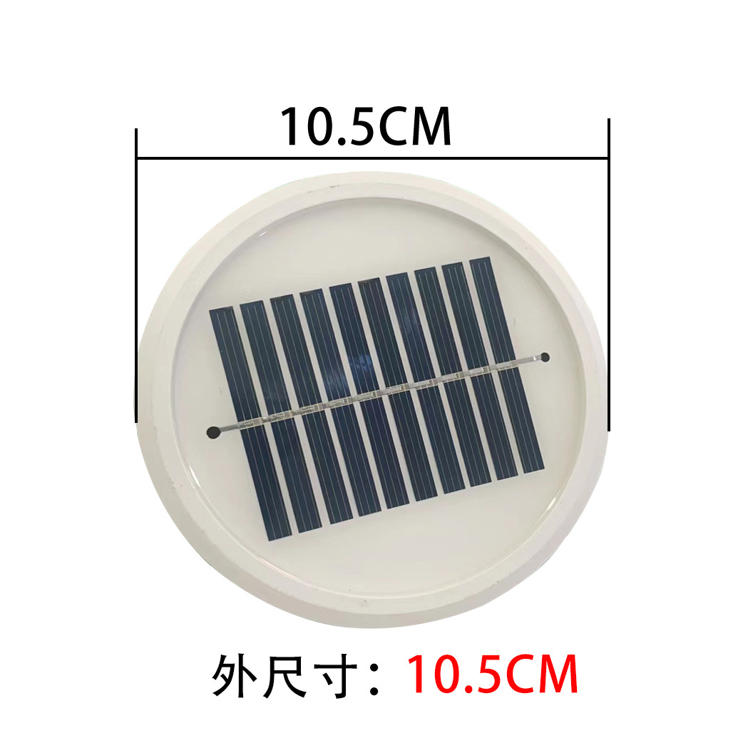 Round bulb solar-powered