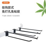 超市货架展示架双线挂钩零食文具架子挂钩卡方管横梁挂钩厂家直供