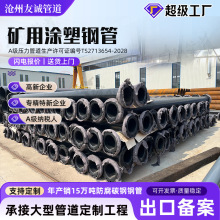 ���m�B�ӵV���p���T��䓹ܾ�����˹���SP (H)-TEP-KM235