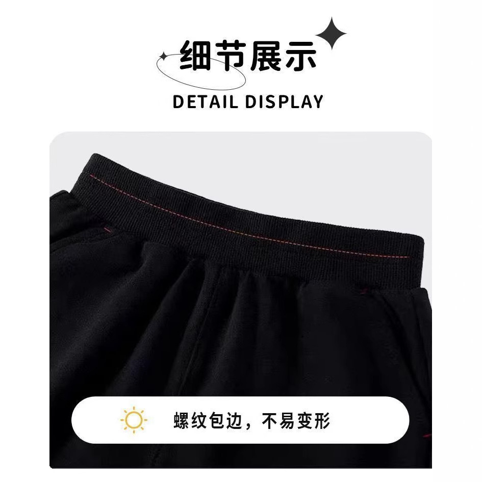 Summer Grey Shorts Men's Loose Casual Five-point Large Pants Teenagers All-match Trendy Brand Trendy Beach Middle Pants