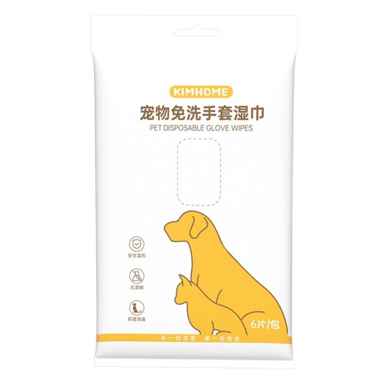 Pet No-Wash Cleaning Gloves, Dog Bathing Deodorizing Wipes, Puppy Dry Cleaning, Cat Grooming and Cleaning Supplies Wholesale