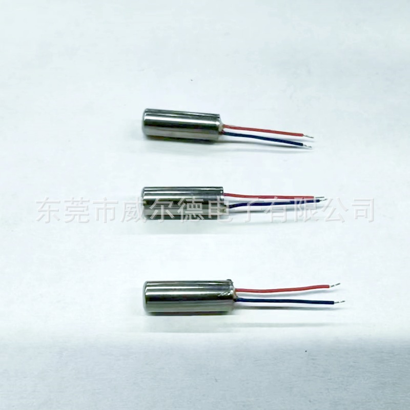 工厂直销防水微型直流振动电机0612圆柱旋磁马达