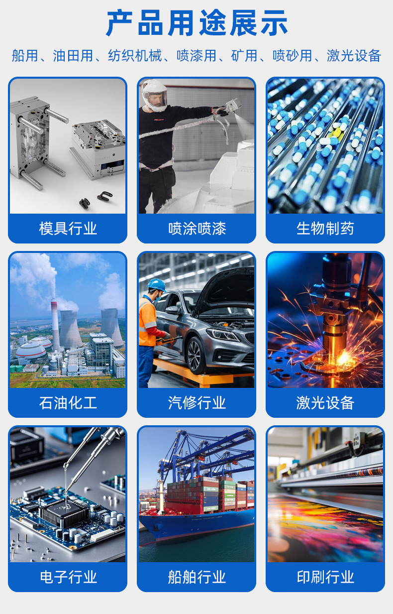 Japan Kobelco VS Series Micro Oil Screw Air Compressor High Exhaust Permanent Magnet Variable Frequency Air Compressor 75-90kw