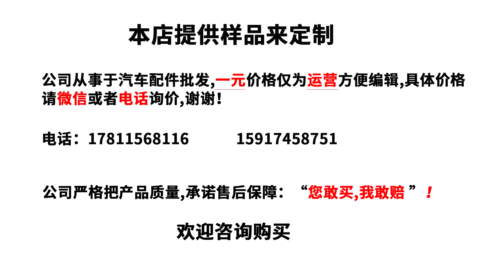 Suitable for Nissan tire pressure monitoring sensor 40700JA01C 40700JA01B 407001AA0B