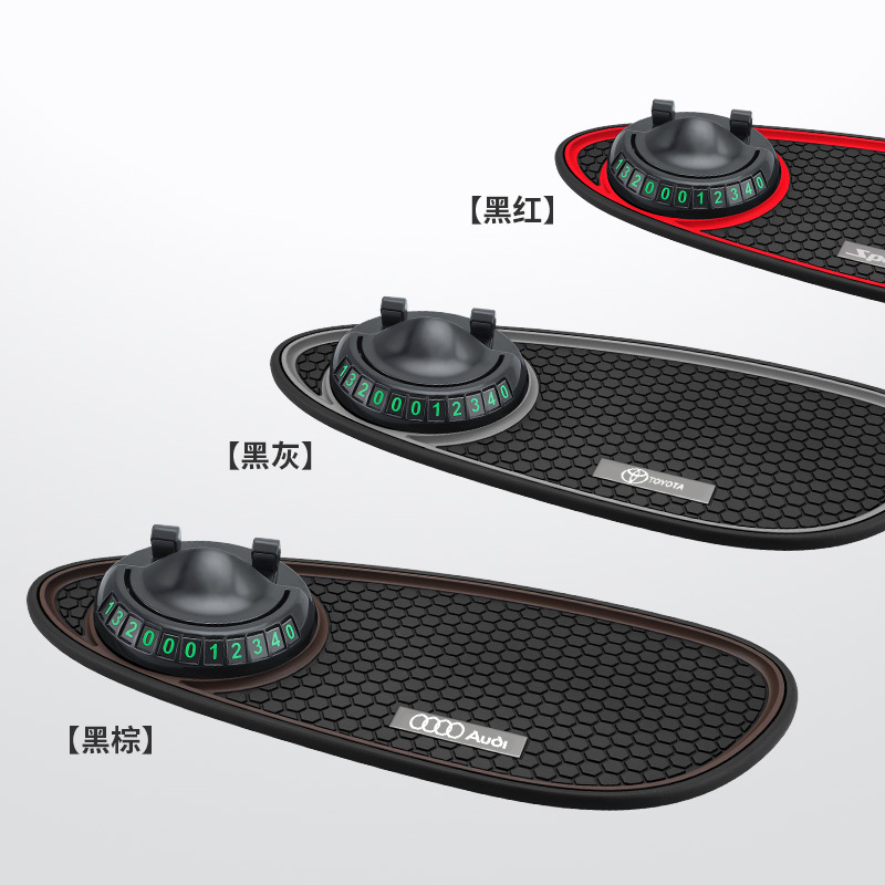 2025 creative new car mobile phone bracket center console anti-skid pad multi-functional three-in-one parking number plate