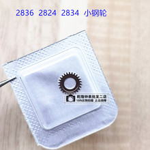 ֱSɢtETA2824-2 2834 2836-2 2846CоС݆݆