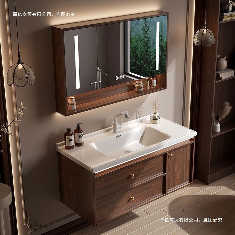 Walnut Mid-Century Style Bathroom Cabinet Wash Basin Ceramic Integrated Bathroom Wash Basin Chinese Style Wash Basin Combination Wash Basin