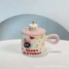 Pink cat birthday ceramic cup + lid Simple outfit