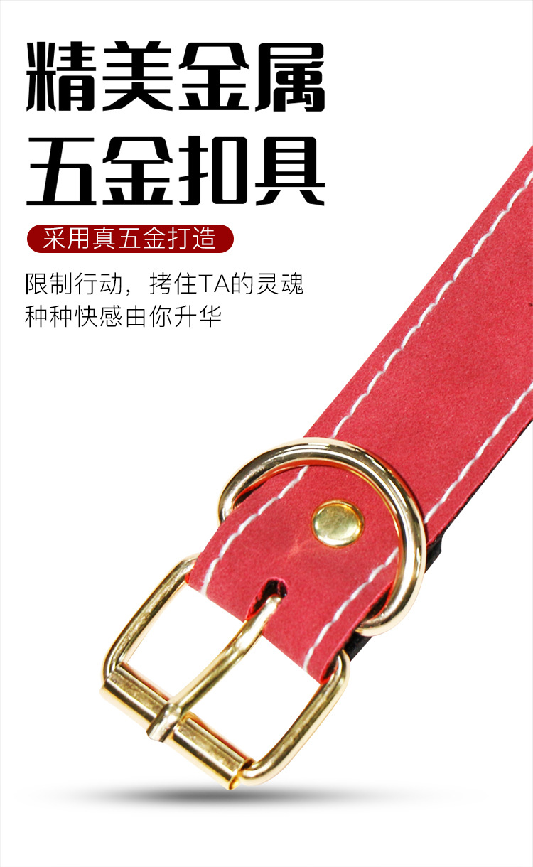 SM Bondage Set 7-Piece Faux Leather Handcuffs and Nipple Clamps in Red — detail image 22