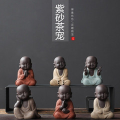 Little purple sand monk tea pet desktop ornaments coffee table tea set simple tea ceremony accessories ceramic crafts mini novice monk