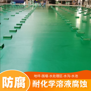 ��ϩ����֬����䓹�ˇ�F��ʩ�� ��܇�g�ͻ��W���|�����g������