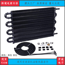 ���b8�Ź�ͨ����܇��������Ƭʽ�X5/16"׃����������ɢ������s��