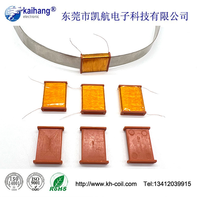 CT无线测温线圈无线取电感应线圈传感器取电线圈配电柜保护线圈