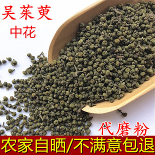 ��؛�F�݅����ǅ��Ǵ�500g�˟o���؛��Ȼ��؛��؛