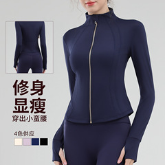 立领防风拉链运动外套跑步训练瑜伽服上衣女修身显瘦健身休闲长袖