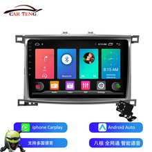 mSm¿·LC100LX470׿{܇Ӱcarplay