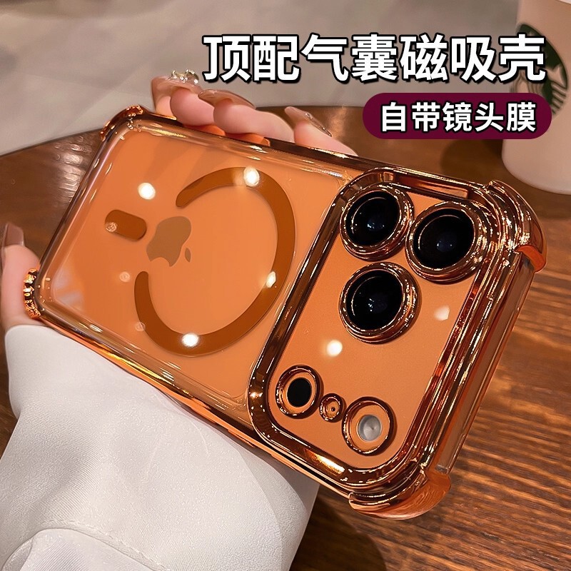 Four-Corner Anti-Fall Built-In Magnetic Apple 17 Mobile Phone Case Electroplated Transparent Space Case Apple 17 Comes with Lens Film 16