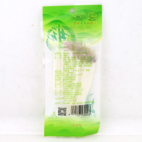 Large-bite pickled bamboo shoots in boxes, wholesale 32g small bagged Sichuan pickled vegetable with mountain pepper, sour and spicy bamboo shoot snacks