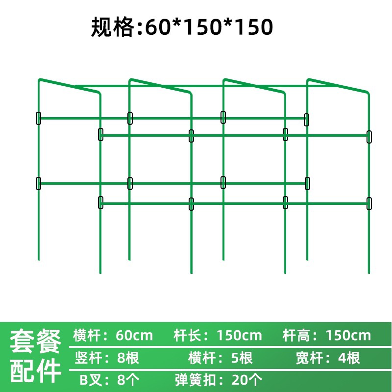 직경 16 x 너비 60 x 길이 150 x 높이 150 [4x5x8] - 특대형