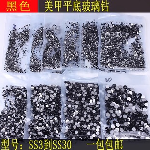 �������N荺�ɫ����ˮ��Ʒ �½ݿˊW荲���ƽ���diy�N�ˮ���
