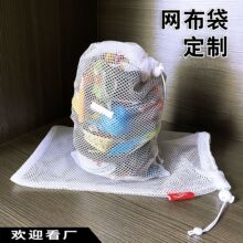 �ߠ�����W�����K�ռ{���W�۲����ӾW���@�򱳴��^���o�߰��b��