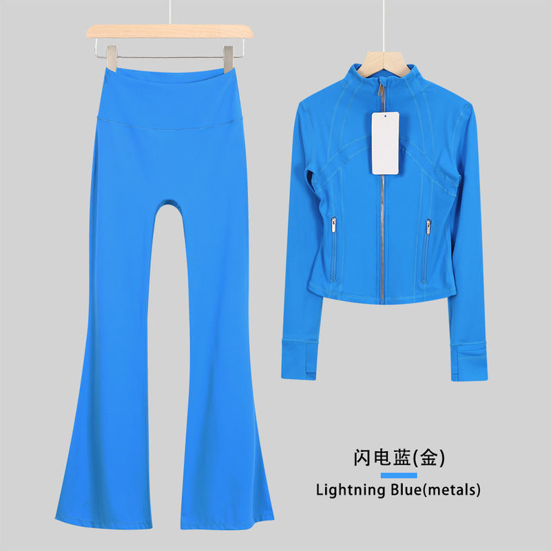 LULULACIE喇叭短款立领夹克运动套装DF外套上衣长袖女健身瑜伽服|undefined