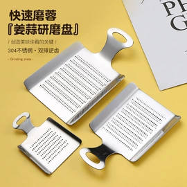 勺、调羹;网漏、油格;烹饪勺铲