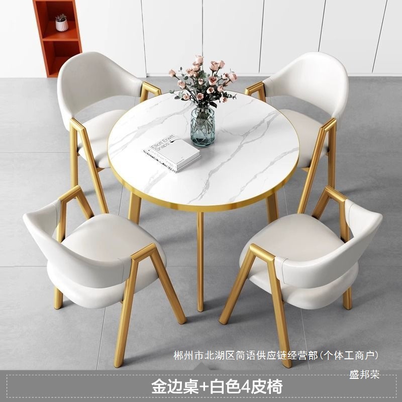 Fábrica directa simple moderna mesa de recepción mesa y silla de oficina de ocio leche té café alquiler casa