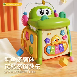 其他益智玩具;泡泡玩具;棋牌/桌游