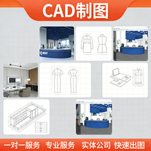 CAD�������I���D�Rġ��D���Lƽ�沼��ʩ���D�������S��ģ���D
