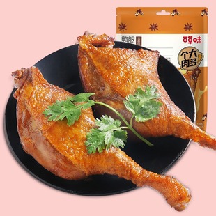 �ٲ�ζ ��������ζ100g ���b������e��ʳС��